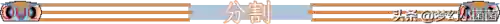 梦幻仙诀手游攻略阵容大全(仙凡幻想手游攻略)插图4