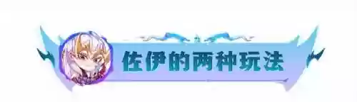 最强骰子阵容搭配(骰子猎人平民最好阵容)插图12