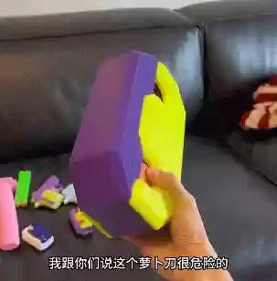 萝卜刀阵容(刀塔自走棋阵容搭配最新)