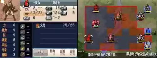 超魔法大战攻略(超魔法大战黄昏边境手机版)插图8