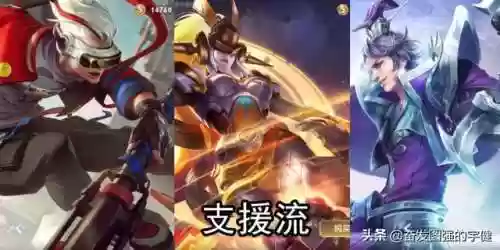 绝望勾阵容(永劫无间阵容推荐)插图1