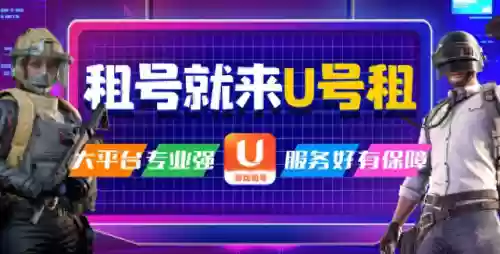 环境探险阵容(组队探险的手机游戏)
