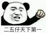 超时空漩涡新赛季阵容推荐(时空裂痕最稳上分阵容)插图11