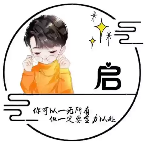 男生头像阵容(男生头像一组)插图62