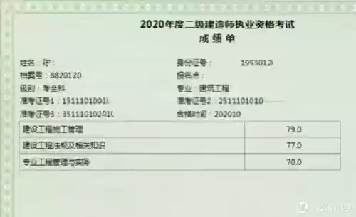 爱下书小说(下书网手机TXT下载新网站)插图2 爱下书小说(下书网手机TXT下载新网站)插图2