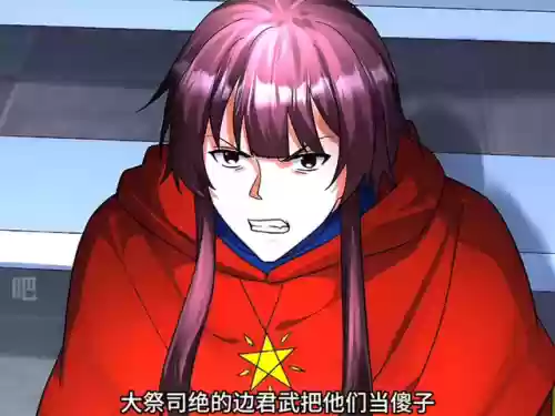 僵尸危机5(僵尸危机3无敌版)插图1