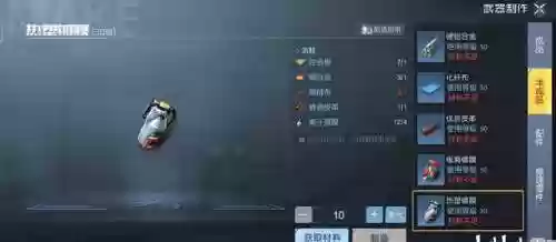 黎明觉醒手游单人阵容(黎明觉醒天赋技能推荐最新)插图4