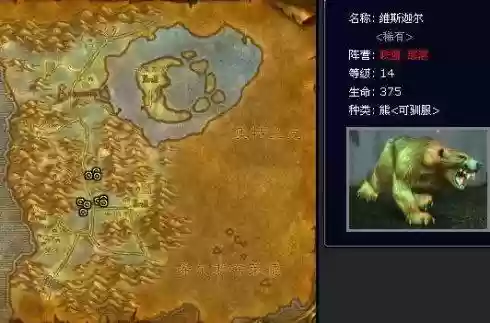 洛克王国宝藏猎人在哪(洛克王国宝藏猎人经验怎么变少了)插图1