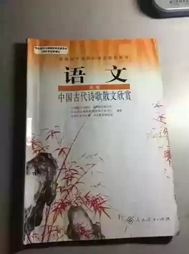 斗地主游戏网页版(欢乐斗地主腾讯下载安装)插图5