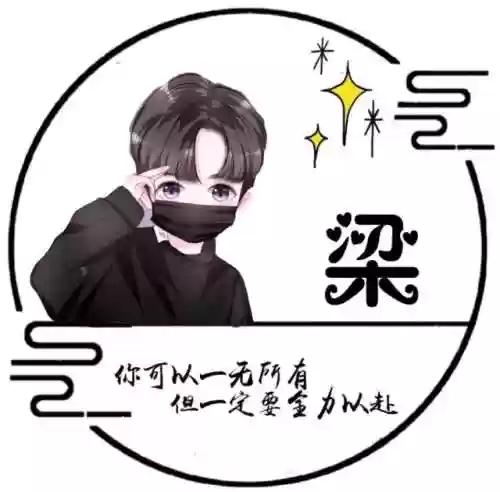 男生头像阵容(男生头像一组)插图5