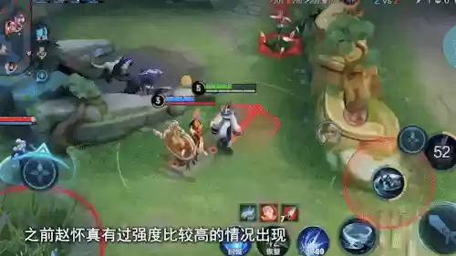 王者荣耀元歌水晶推荐阵容(王者荣耀元歌最强出装铭文)插图7