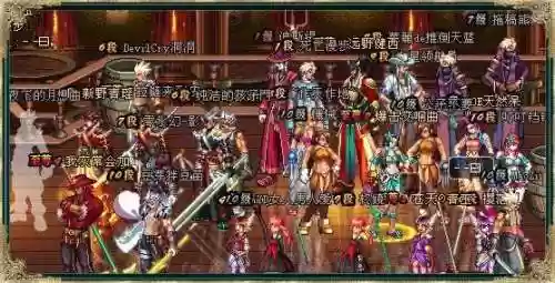 魔域脚本辅助哪个好(魔域手游辅助安卓版下载)插图15