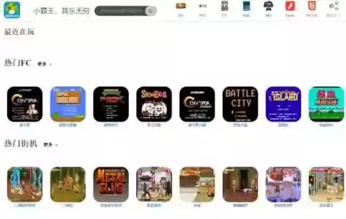 有什么好玩的网页游戏知乎(长期耐玩的网页游戏)插图7