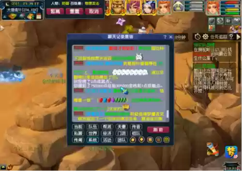 梦幻三打白骨精剧情战斗难度(三打白骨精剧情攻略奖励)插图21