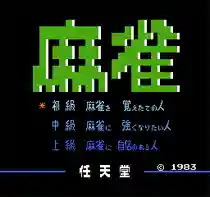 超级玛丽人物列表(超级玛丽人物介绍和资料)插图12