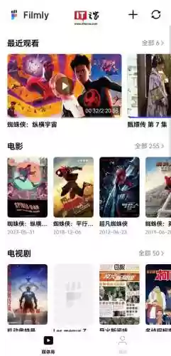 倍速英语点读入口(英语点读软件)插图1