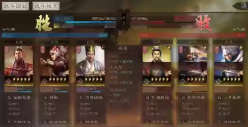 孙权物理阵容(孙权最强阵容)插图8