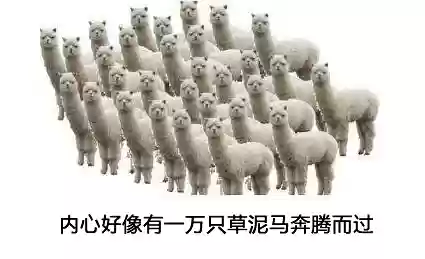 以前游戏厅的老游戏有哪些(怀旧游戏手机版)插图3