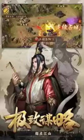 攻城掠地新手7天攻略(攻城掠地刷一百万金币)插图5