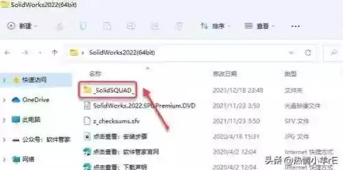 2022机械最终阵容推荐(s2赛季t0阵容)插图1