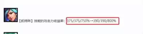 大腕射手阵容女枪阵容图(云顶之弈枪手阵容搭配推荐)插图2