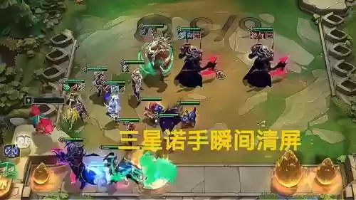 云顶孵蛋阵容(云顶之弈在一场对局中孵化3颗金蛋)插图3