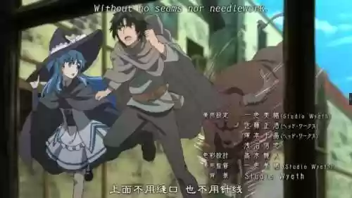 深渊传说动漫(勇者传说)插图15