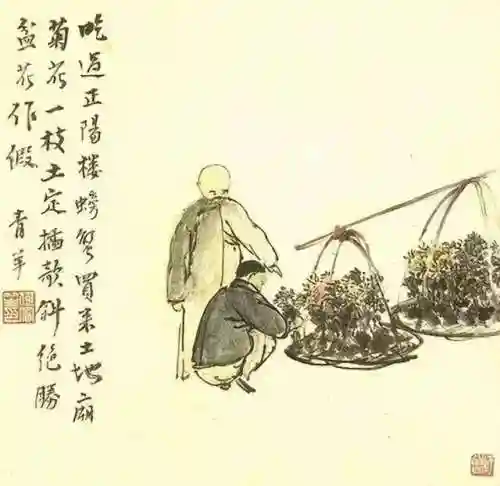 美术画画第一名(蛋糕第一名)插图46