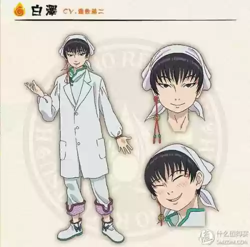 西游斗神狐妖解锁版本(西游斗神2024最新版)插图56