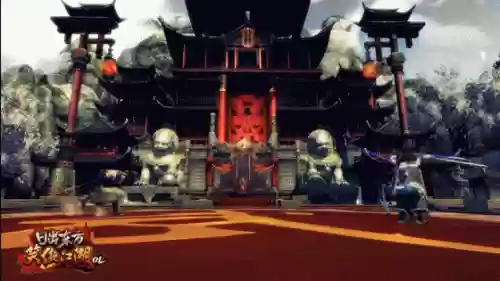 笑傲江湖衡山连招技能(衡山派三大绝技)插图1