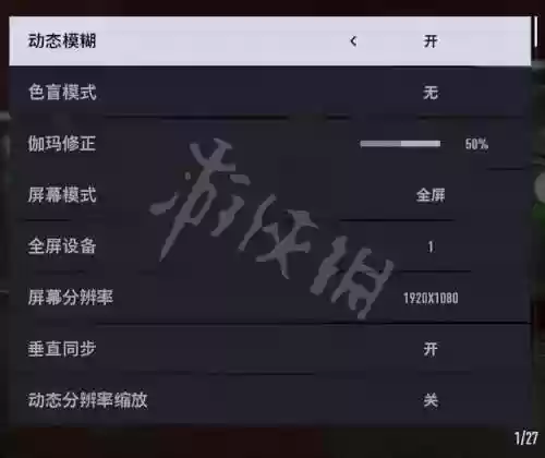 极品飞车怎么存档(极品飞车20正版存档替换)插图1