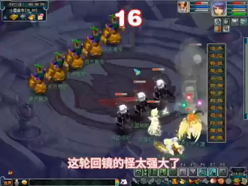 轮回镜第六关通关阵容门派(阴阳师6道之门阵容推荐)插图3