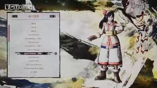 侍魂胧月传说毒风阵容(侍魂胧月传说还有人玩吗)插图12