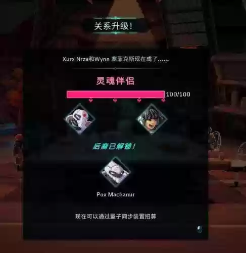 星际叛乱阵容(星际2兵种克制图表)插图7