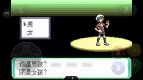 口袋妖怪绿宝石4新手阵容(口袋妖怪绿宝石阵容推荐)插图7