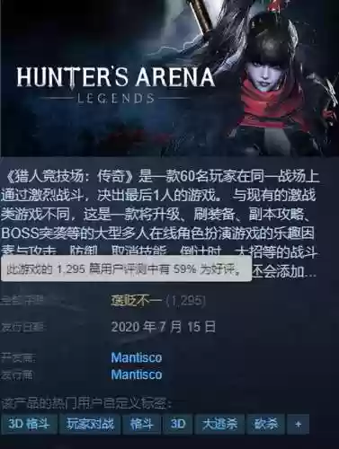 龙之谷物语(龙之国物语最不氪金职业)插图8