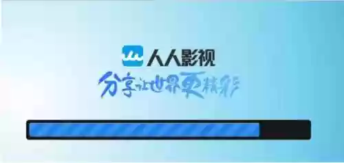 美剧天堂人人美剧(免费最新美剧app)插图4