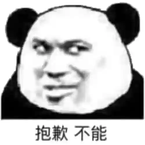 零氪幸运发条阵容(零氪咸鱼最强阵容五红)插图11
