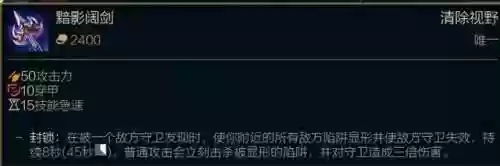 什么阵容克制神射手提莫(提莫克制诺手吗)插图2 什么阵容克制神射手提莫(提莫克制诺手吗)插图2
