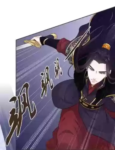 部落冲突79级蛮王阵容(部落冲突七本阵容)插图19