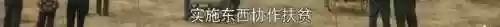 硬核剧作阵容(剧本杀硬核本)插图8