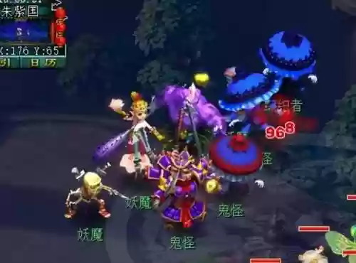 终极鬼王阵容(强者之路平民终极阵容)插图8
