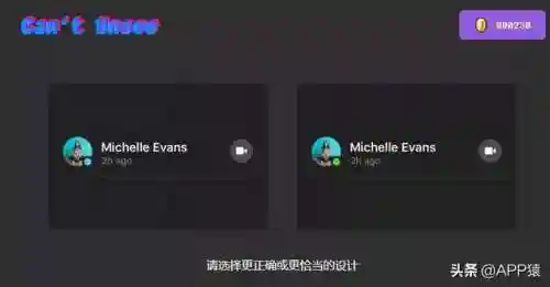 电脑游戏网址大全有哪些(单机游戏有哪些好玩的手机游戏)插图18