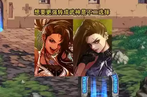 dnf鬼泣转职(地下城转职鬼泣还是狂战士)插图1