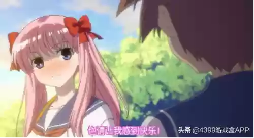 雀姬和雀魂哪个好玩(雀姬和雀魂有什么区别)插图12