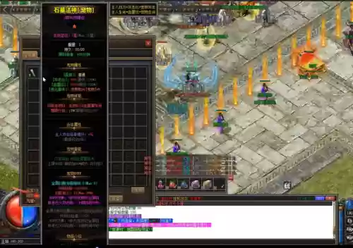 冰火启示录阵容推荐攻略(火源战纪最强阵容推荐)插图4