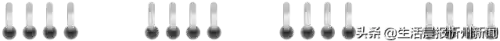 忻州附中初中老师阵容介绍(忻州实验和附中哪个好)插图12