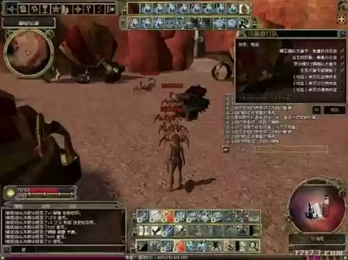 盛大富翁为什么停运(盛大富翁现在可以玩么)插图5