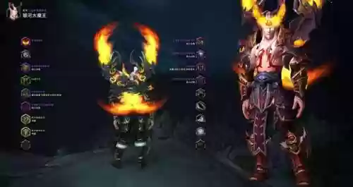 魔兽世界恶魔猎手武器幻化(恶魔猎手幻化套装大全)插图73
