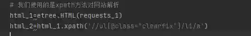 虫子阵容代码(云顶之弈阵容代码)插图7